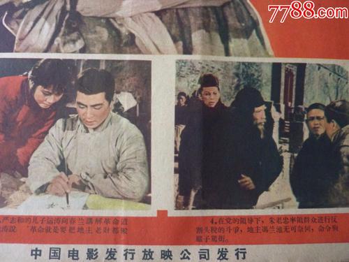 Southeastern Bible College学士毕业证